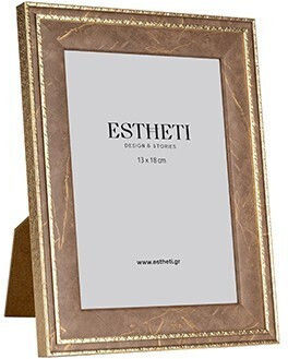Plastic Photo Frame With Brown Frame