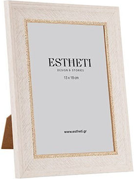 Plastic Photo Frame With Beige Frame