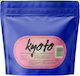 Kyoto Filter Kaffee Arabica Ruanda in Körner 250g
