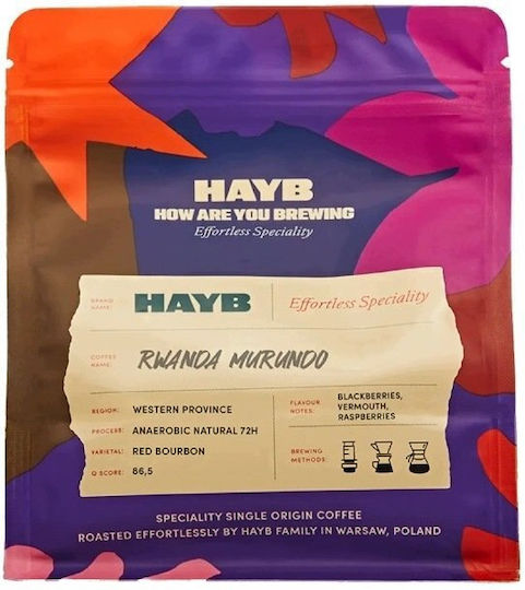 HAYB Кафе Филтърно Arabica Руанда Зърна 250gr