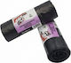 Aromatic Reinforced Trash Bags Roll 90x65cm 25 Black Pieces