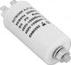 Lamex Capacitor 8uF 1 Piece