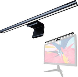 Mozos Monitor Light Bar D011 White Mozos Monitor Light Bar D011 White