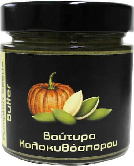 HealthTrade Kürbiskernbutter 220g