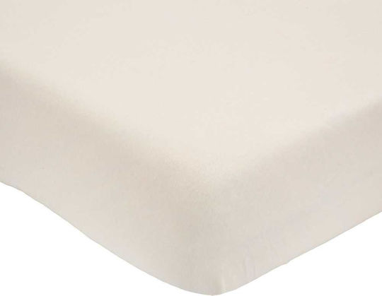 Trois Kilos Sept με Λάστιχο Μπεζ 70x140εκ. Trois Kilos Sept με Λάστιχο Μπεζ 70x140εκ.