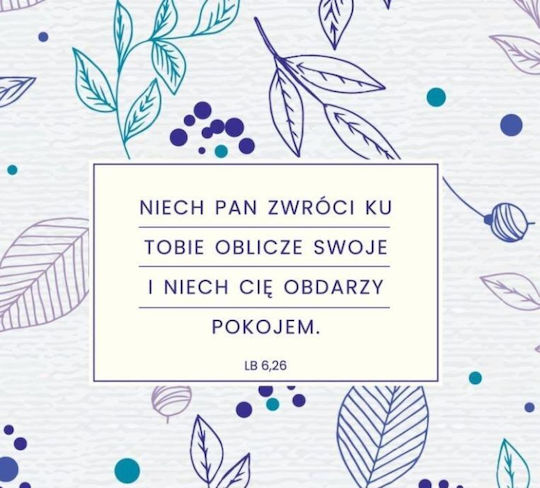 Szaron Σουβέρ από Φελλό 10x10cm 4τμχ Szaron Σουβέρ από Φελλό 10x10cm 4τμχ