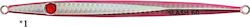 Pregio Slash Slider No1 100g Pregio Slash Slider No1 100g