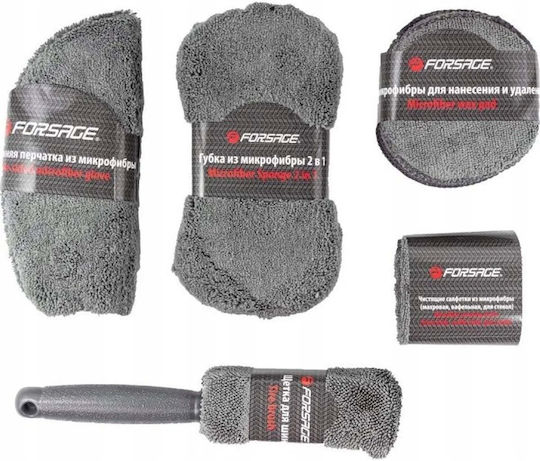 Forsage Car Cleaning Accessories Set Microfiber 9 Pieces