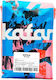 Kafar Cafea Espresso Boabe 1kg
