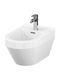 Cersanit Wall Hung Bidet 51.5x35.5cm