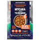 Antarta Мусака Телешко Картофи 80 Грама