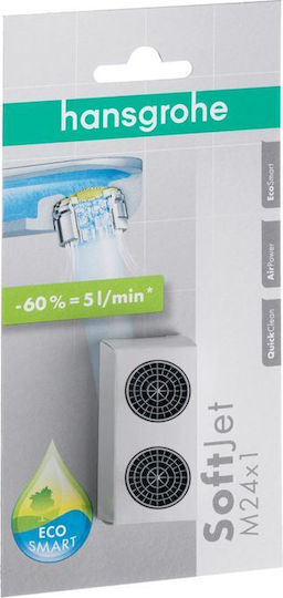 Hansgrohe 13182000 Hansgrohe 13182000