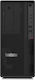 Lenovo ThinkStation P2 Tower G2 Настолен компютър (Ultra 7-265/32GB DDR4/512GB SSD/RTX 2000 Ada/W11 Pro)