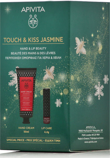 Apivita Touch & Kiss Jasmine Skin Care Set for Moisturizing 2 Pieces
