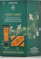 Apivita Hand Caress Skin Care Set for Moisturizing 2 Pieces Apivita Hand Caress Skin Care Set for Moisturizing 2 Pieces