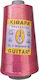 Gitarre Fäden Petalouda 705 Dunkles Fuchsia