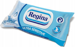 Regina Stores Μωρομάντηλα 42τμχ Regina Stores Μωρομάντηλα 42τμχ