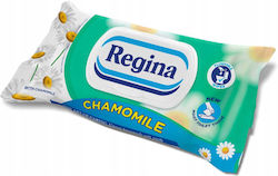Regina Stores Μωρομάντηλα 42τμχ Regina Stores Μωρομάντηλα 42τμχ