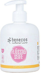 Benecos Shampoo 300ml Benecos Shampoo 300ml