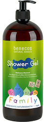 Benecos Bubble Bath 950ml Benecos Bubble Bath 950ml