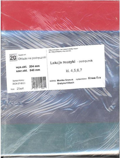Narnia Παρτιτούρα