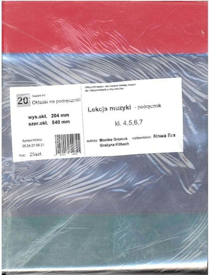 Narnia Παρτιτούρα
