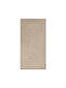 Guy Laroche Maya Χαλί Ορθογώνιο από Γιούτα Taupe 60x130cm