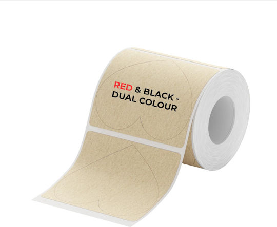 Niimbot Self-Adhesive Label Rolls 50x43mm