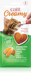 Catit Creamy Premium Treat Cats Chicken Lamb 4x10g Pet Supplies