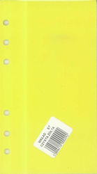 Antra Ντοσιέ για Χαρτί A4 Κίτρινο Antra Ντοσιέ για Χαρτί A4 Κίτρινο