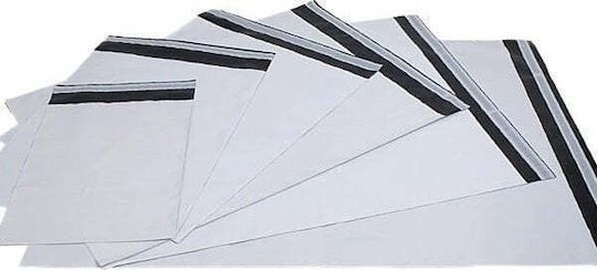 Emerson Set Mailing Envelopes With Peel And Seal 50 Pieces 45x55 cm Black