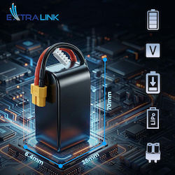 Extralink Батерия Li-Po 1800mAh 130C XT60 за Дрон Extralink Батерия Li-Po 1800mAh 130C XT60 за Дрон