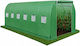Lean Toys 29099 Seră Tunel 6x3x2m