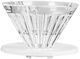 Timemore Стъклен Dripper Crystal Eye Glass Turbo 01 Pc Holder Бял