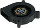 Titan TFD-B6015M12B Gehäuselüfter 60mm (4500rpm) Ohne LEDs Beleuchtung und Verbindung 3-polig