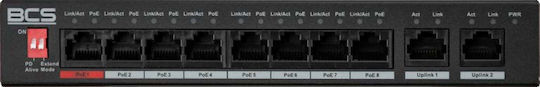 BCS BCS-L-SP0802G L2 PoE++ Switch με 8 Θύρες Ethernet