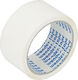 Grand Verpackungsfolie 48mm x 50m in Weißer Farbe 6 Stück