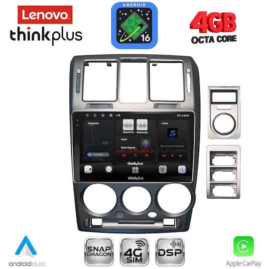 Lenovo Автомобилна Аудио Система за Hyundai Getz 2002-2011 (Bluetooth/USB/Wi-Fi/GPS/Apple CarPlay/Android Auto) с Touch Screen 9"