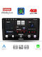Lenovo Car Audio System for Ford Fiesta 2018-2025 (Bluetooth/USB/WiFi/GPS/Apple CarPlay/Android Auto) with 10" Touch Screen
