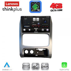 Lenovo Ηχοσύστημα για Jeep Cherokee / Liberty 2002-2007 με Bluetooth, USB & GPS Lenovo Ηχοσύστημα για Jeep Cherokee / Liberty 2002-2007 με Bluetooth, USB & GPS
