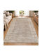 Covor Rectangular Bej 240x300cm