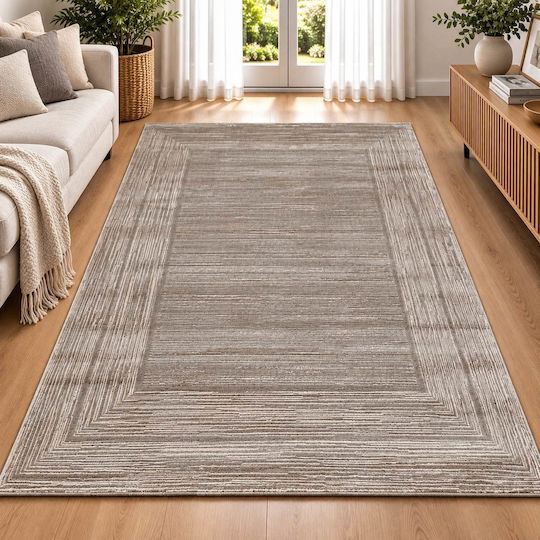 Χαλί Ορθογώνιο Vizon 200x280cm