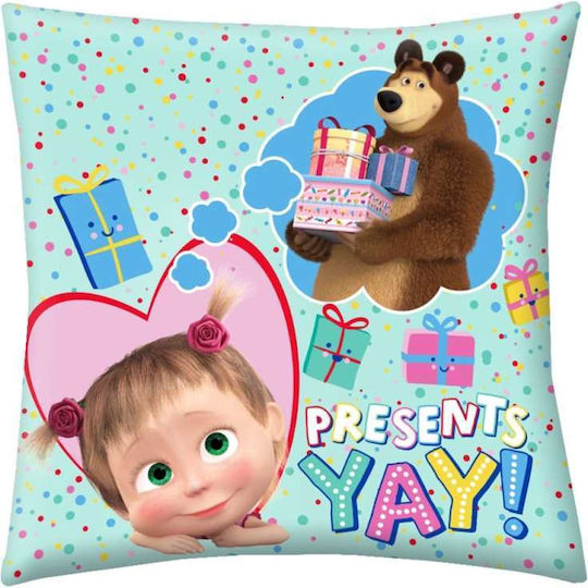 Halantex Kids Decorative Pillow 40x40cm