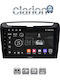 Clarion Car Audio System for Lancia Ypsilon 2011>2024 Bluetooth USB WiFi GPS