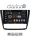 Clarion Автомобилна Аудио Система за BMW Серия 1 / E81 / E82 / E87 2004>2011 (Bluetooth/USB/Вграден Wi-Fi /GPS/Apple CarPlay/Android Auto)