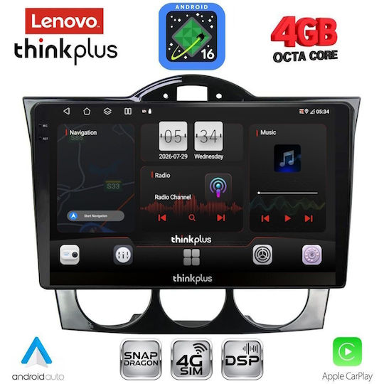 Lenovo Автомобилна Аудио Система за Mazda RX-8 2001-2008 (Bluetooth/USB/Вграден Wi-Fi/GPS/Apple CarPlay/Android Auto) с Touch Screen 9"