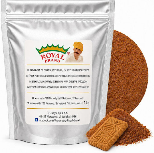 Μείγμα Μπαχαρικών Speculoos Μπισκότα 1 Kg – Royal Brand Επαγγελματική Συσκευασία Horeca