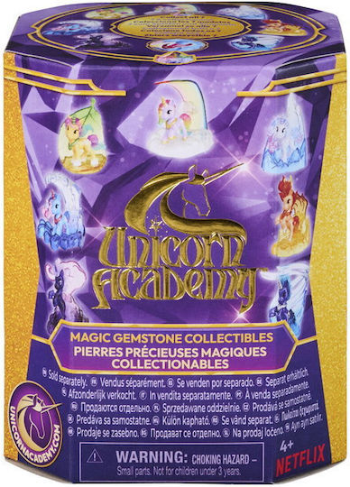 Unicorn Academy Unicorn Magic (Διάφορα Σχέδια)