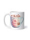 Cană De Crăciun Ceramică Albă 330ml Cu Personalizare