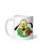 Pluto Christmas Gift Cană Ceramică Albă 330ml cu Personalizare